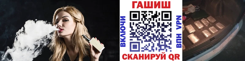 ГАШИШ Cannabis Яхрома