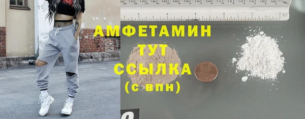apvp Алексеевка