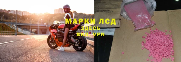 apvp Алексеевка