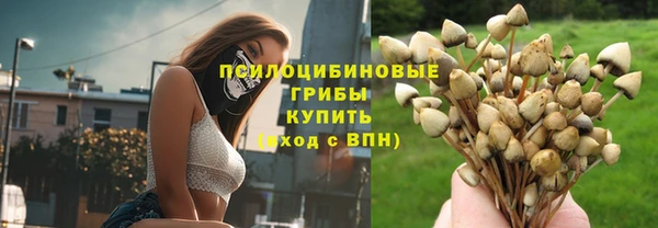 кокаин перу Надым