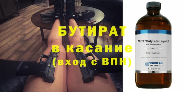 гашиш Алексин