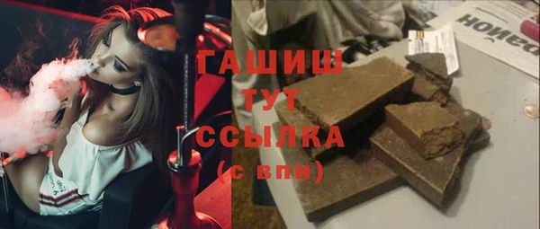 кокс Абдулино