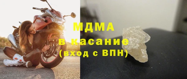 гашиш Алексин