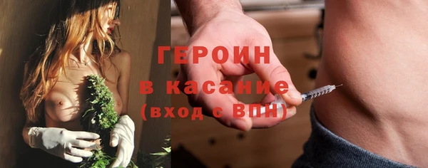 гашиш Алексин