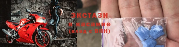 apvp Алексеевка