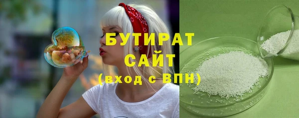 СК Абинск