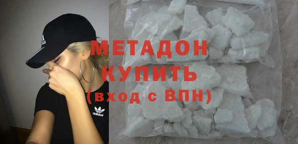 кокс Абаза