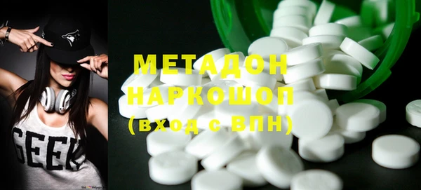 каннабис Наволоки