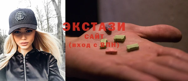 гашиш Алексин
