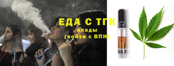дмт Алзамай
