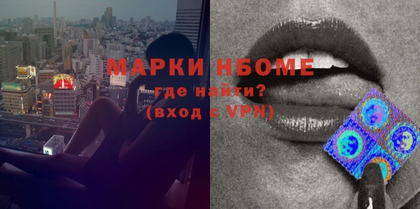 дмт Алзамай
