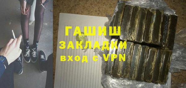 дмт Алзамай