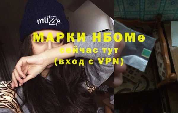 гашиш Алексин