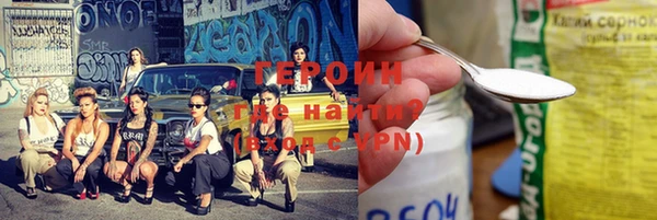 а пвп мука Навашино