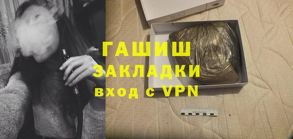 дмт Алзамай