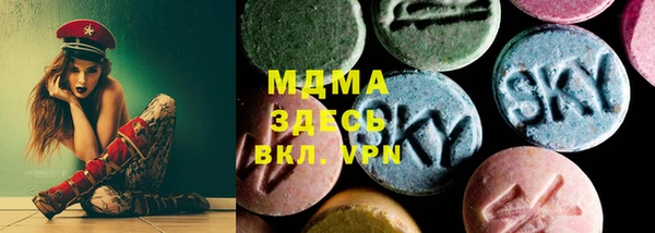дмт Алзамай