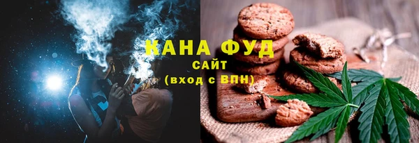 гашиш Алексин