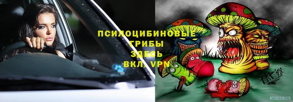 кокс Абдулино
